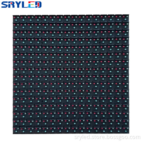 LED Board Display, China LED Screen, DIP P16 LED Module: Pricing Information